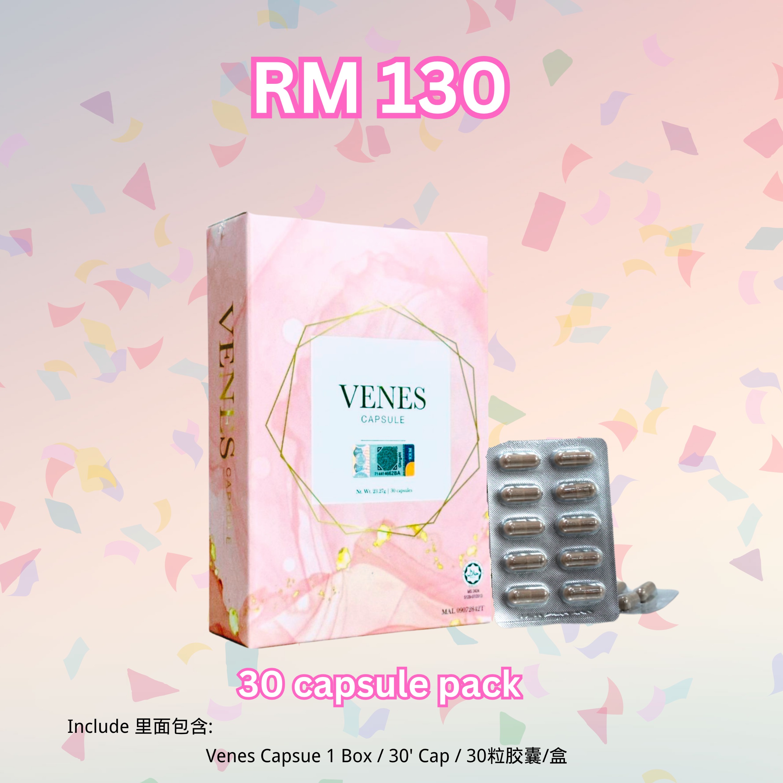 (PROMO) Venes Capsule (30 capsules)