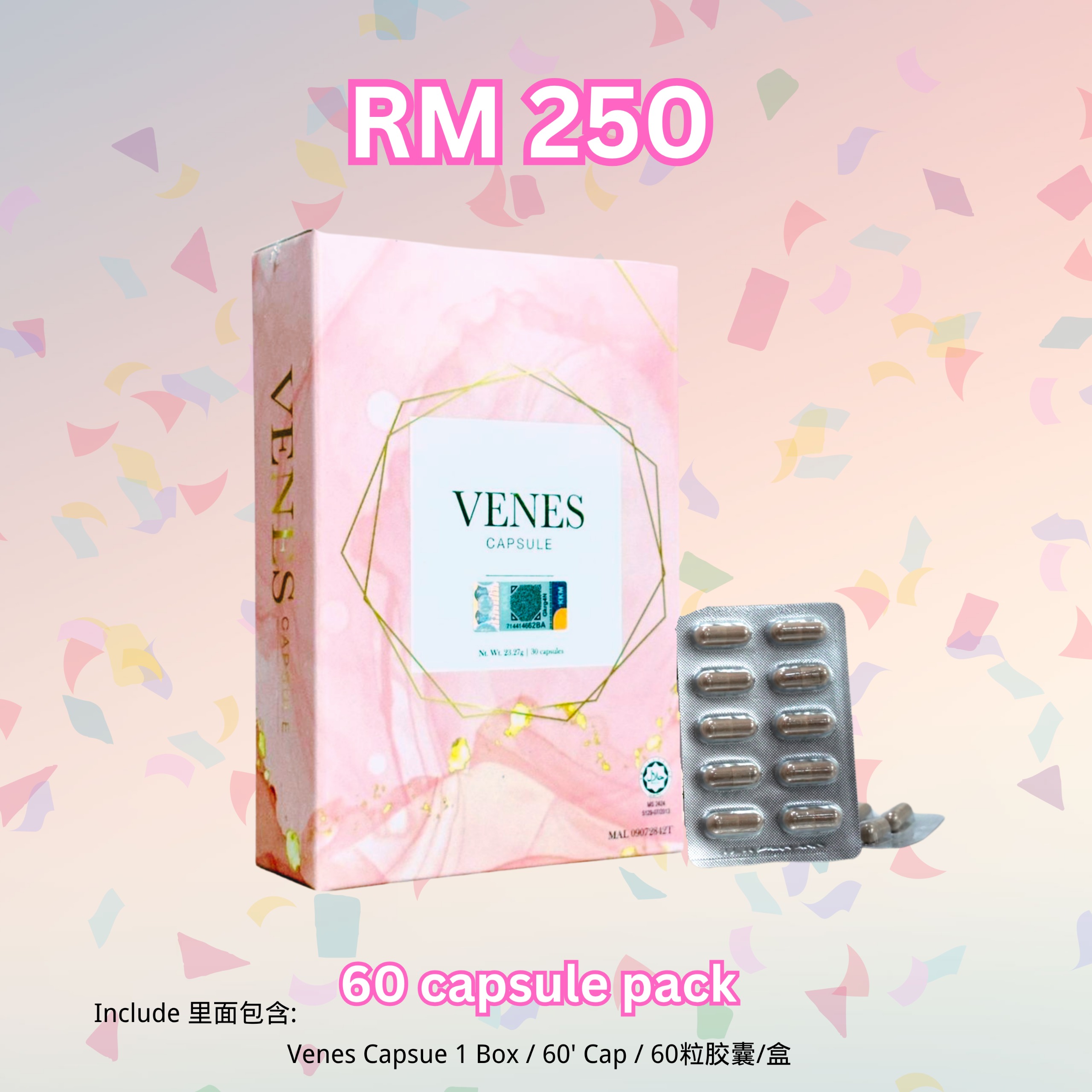 (PROMO) Venes Capsule (60 capsules)